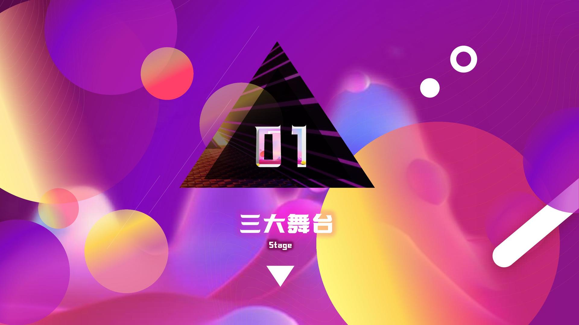 集峰影视导演制片