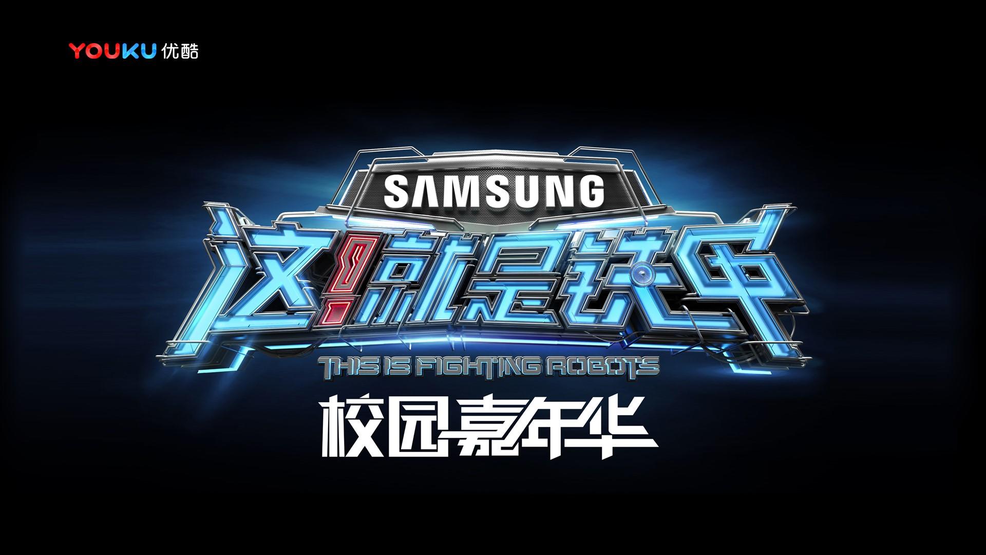 沉浸式戏剧《无声之城》